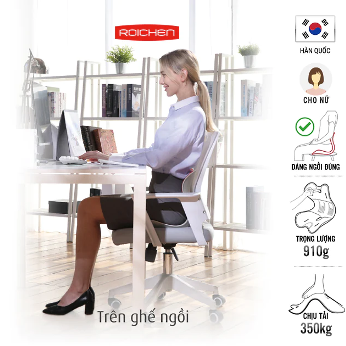 Ghế chỉnh dáng ngồi đúng - Roichen Hàn Quốc (Made in Korea). Dùng cho Nam, 5 màu lựa chọn (Đen, nâu, ghi xám, xanh Mint, xanh dương) Hàng chính hãng