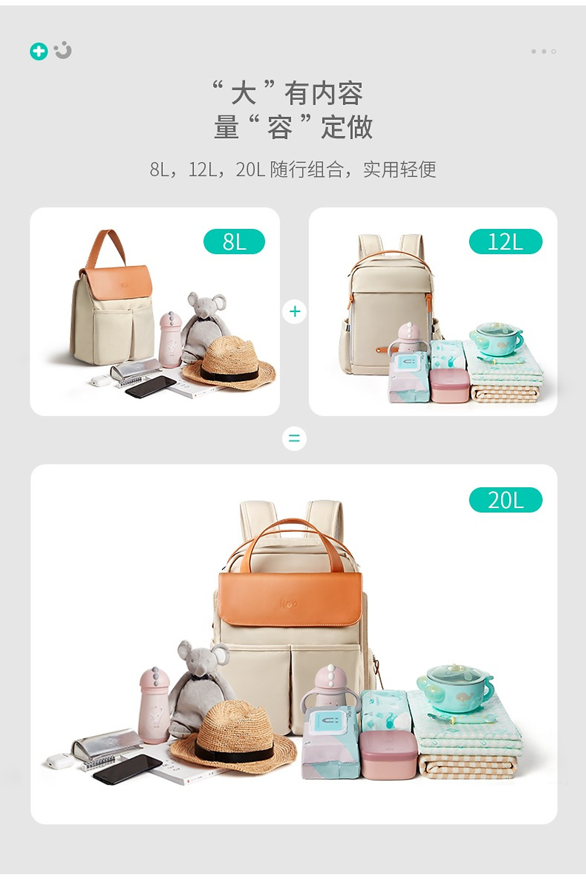 Ba lô KUB đựng đồ cho mẹ bỉm sữa