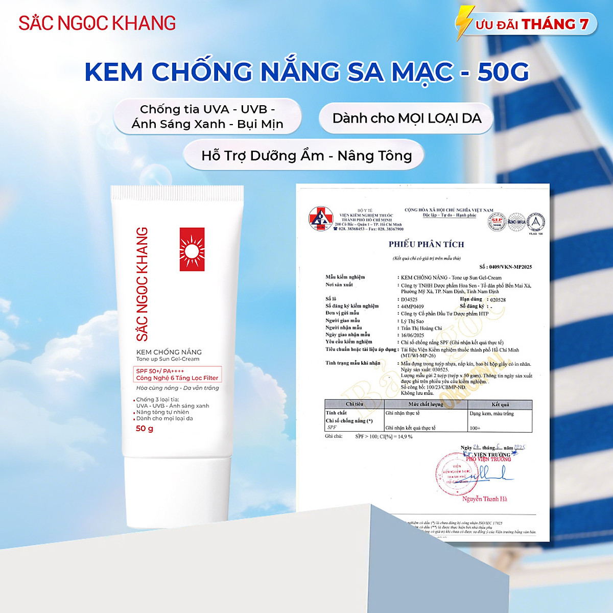 Kem chống nắng SẮC NGỌC KHANG 50G chống nắng phổ rộng với 6 màng lọc Filter