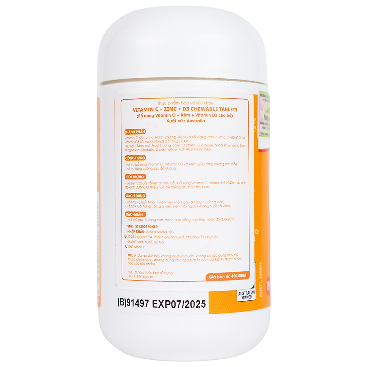 Nature’s Way Kids Smart Vitamin C + Zinc + D3 - Bổ sung Vitamin C, Vitamin D3 và Kẽm cho bé (75 viên/ Lọ)