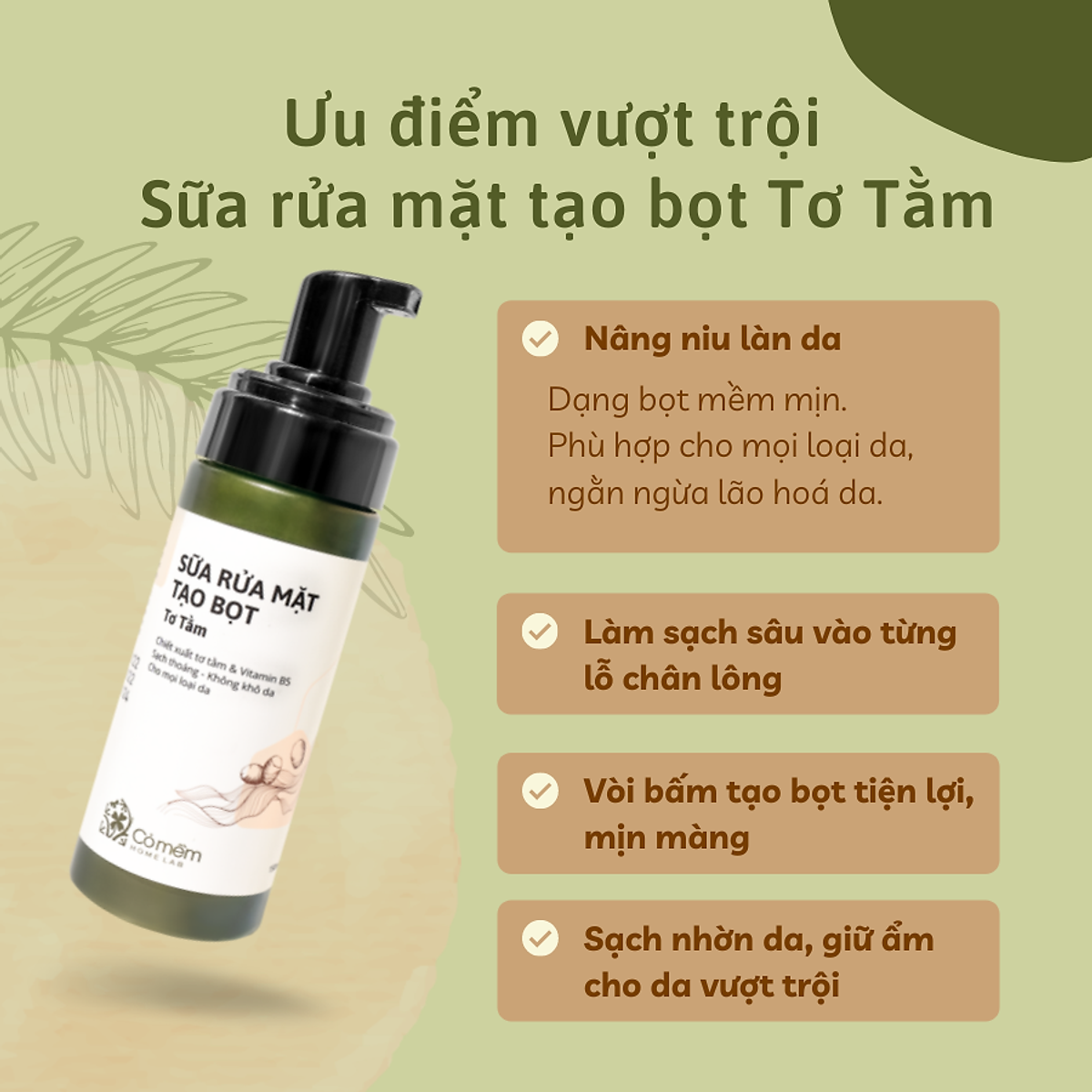 Sữa Rửa Mặt Tạo Bọt Tơ Tằm Sạch Thoáng Không Khô Da Cỏ Mềm 150ml