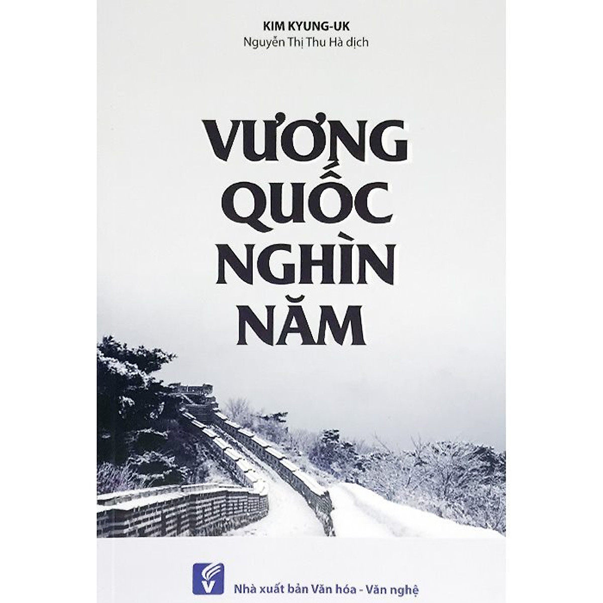 Mua Vương quốc nghìn năm tại NXB TỔNG HỢP