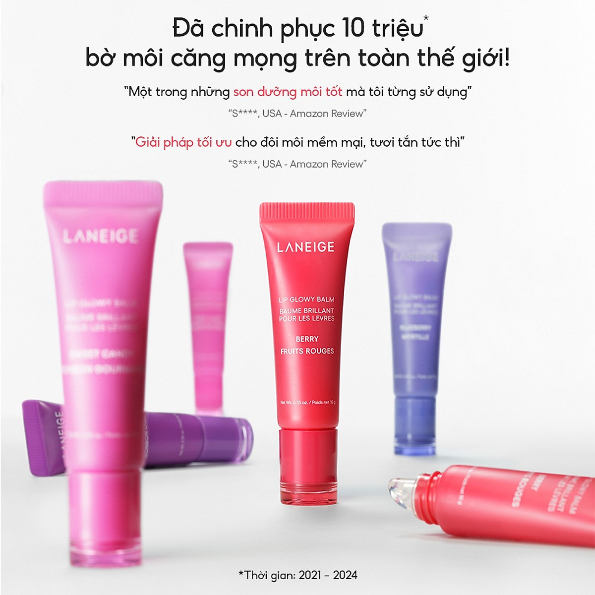 Son dưỡng môi LANEIGE Lip Glowy Balm 10g