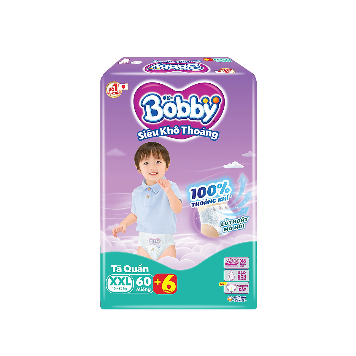 Tã Quần Bobby Ultra Jumbo XXL56 Siêu Siêu Lớn (Size XXL) - 56 Miếng