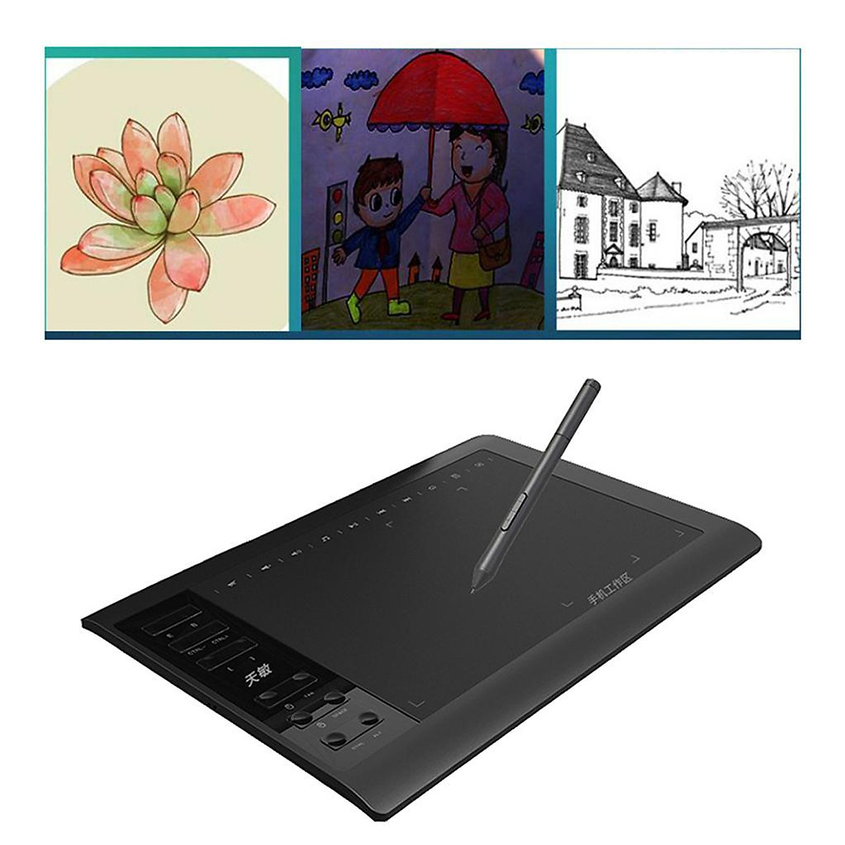 PHAGQU 8.5-INCH LCD WRITING TABLET PAD KIDS ONE CLICK TO ERASE WRITING SKETCH  BOARD LEARNING TOYS Price in India - Buy PHAGQU 8.5-INCH LCD WRITING TABLET  PAD KIDS ONE CLICK TO ERASE