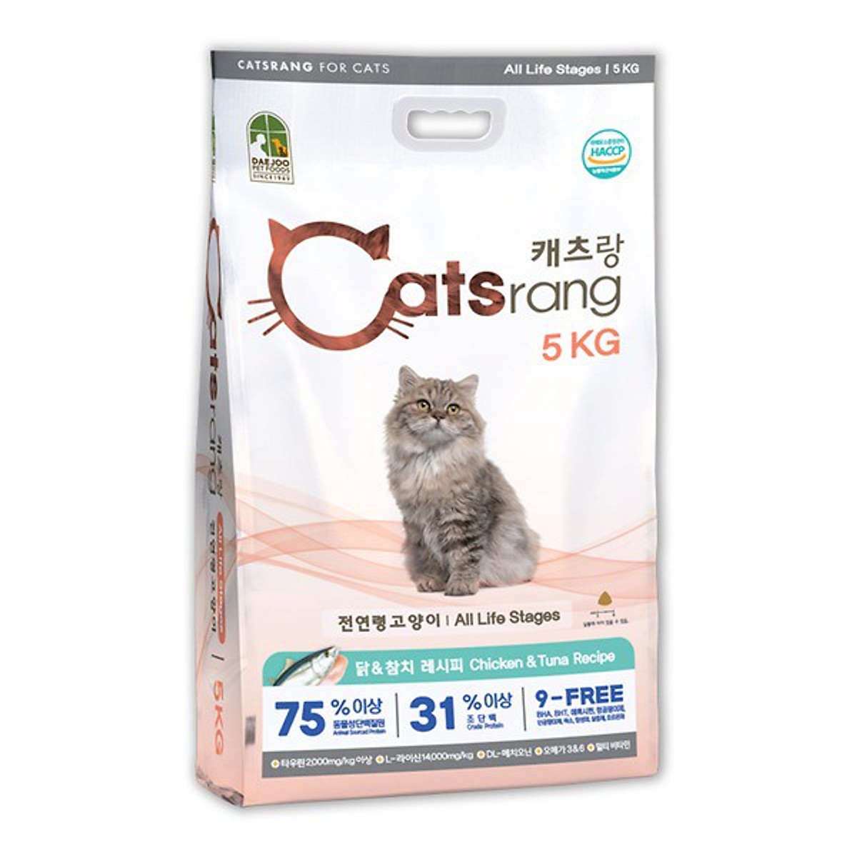 CATSRANG - Thức ăn cho mèo trưởng thành
