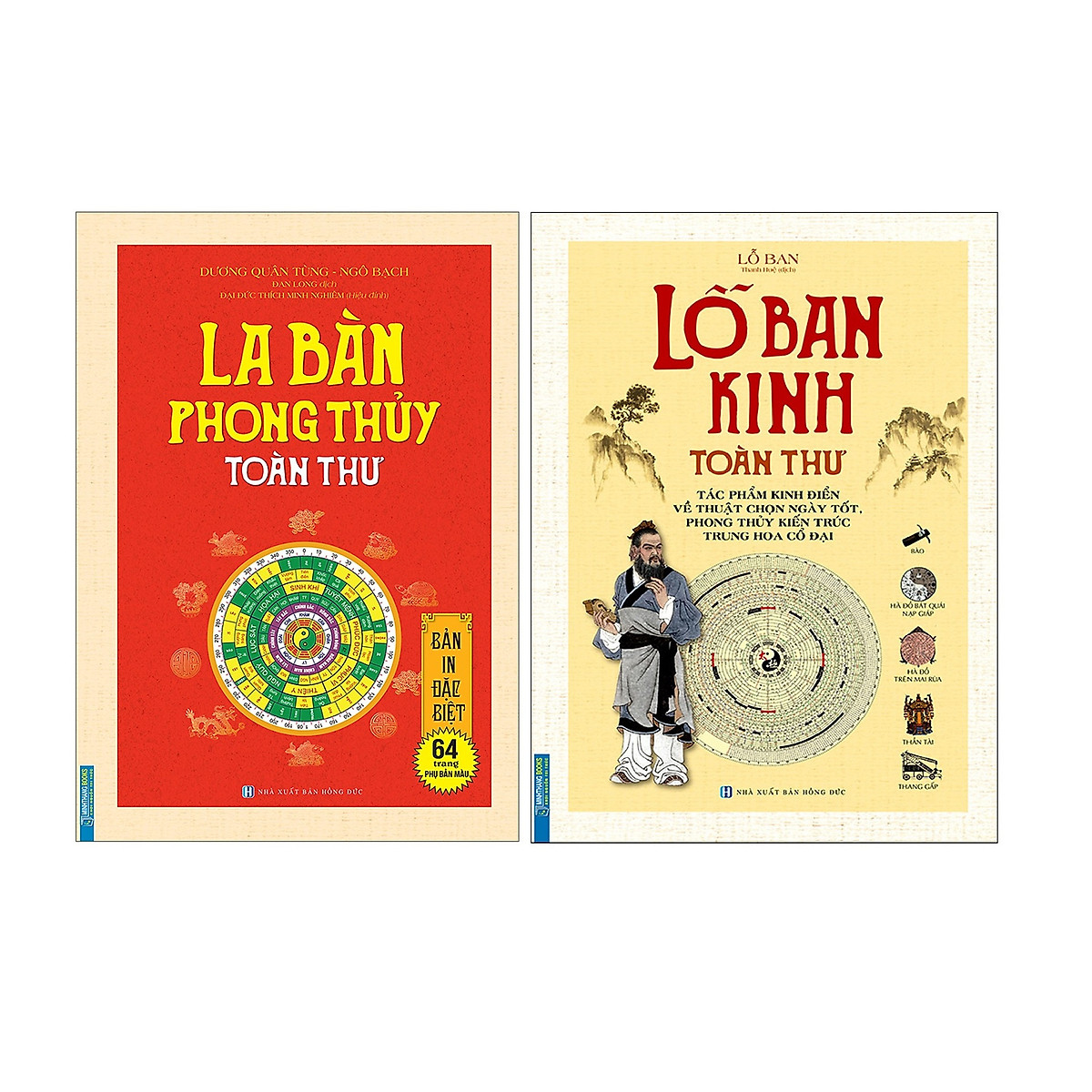 Sách Combo La Bàn Phong Thủy Toàn Thư (bìa cứng) và Lỗ Ban Kinh Toàn Thư (Bìa cứng) Tác Phẩm Kinh Điển Về Thuật Chọn Ngày Tốt, Phong Thuỷ Kiến Trúc Trung Hoa Cổ Đại