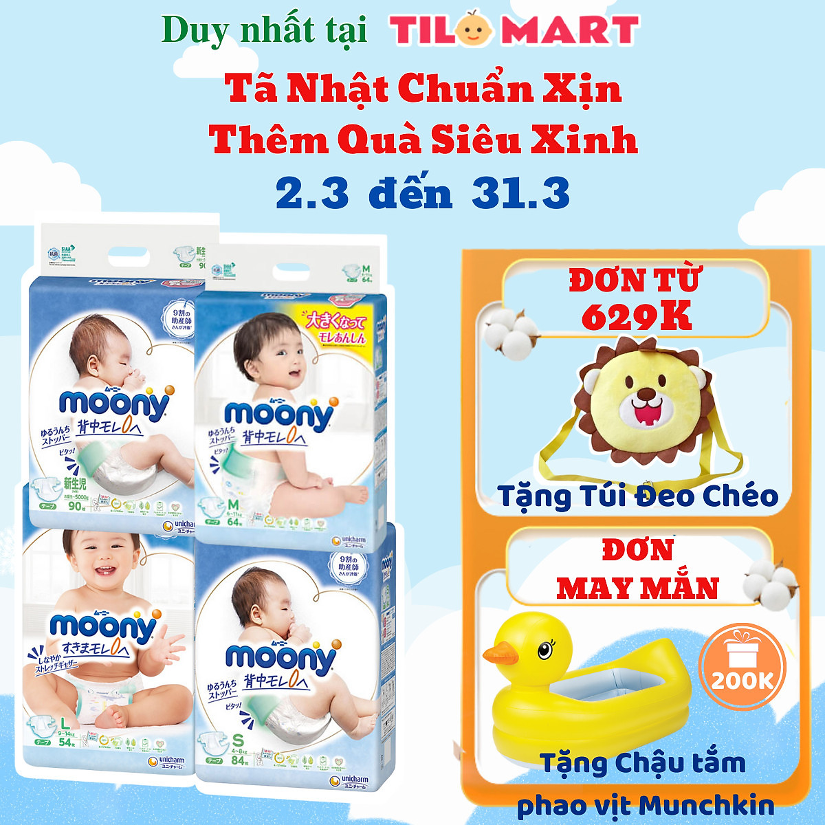 Tã Dán Cao Cấp Moony Nhật Bản S84 (84 Miếng-HÀNG NHẬP KHẨU)