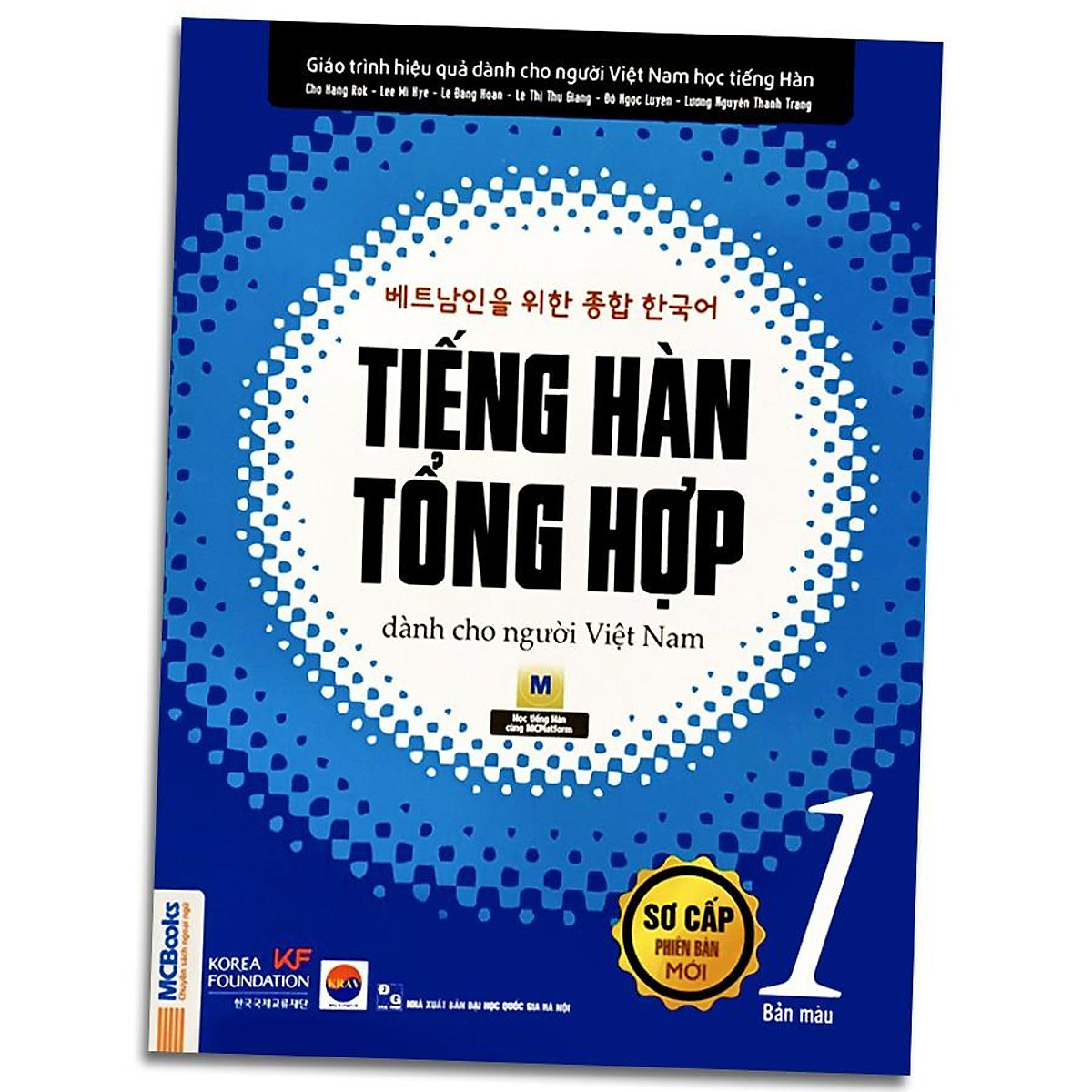 Sách - Tiếng Hàn Tổng Hợp Dành Cho Người Việt Nam - Sơ Cấp 1 Phiên Bản Mới (4 Màu)
