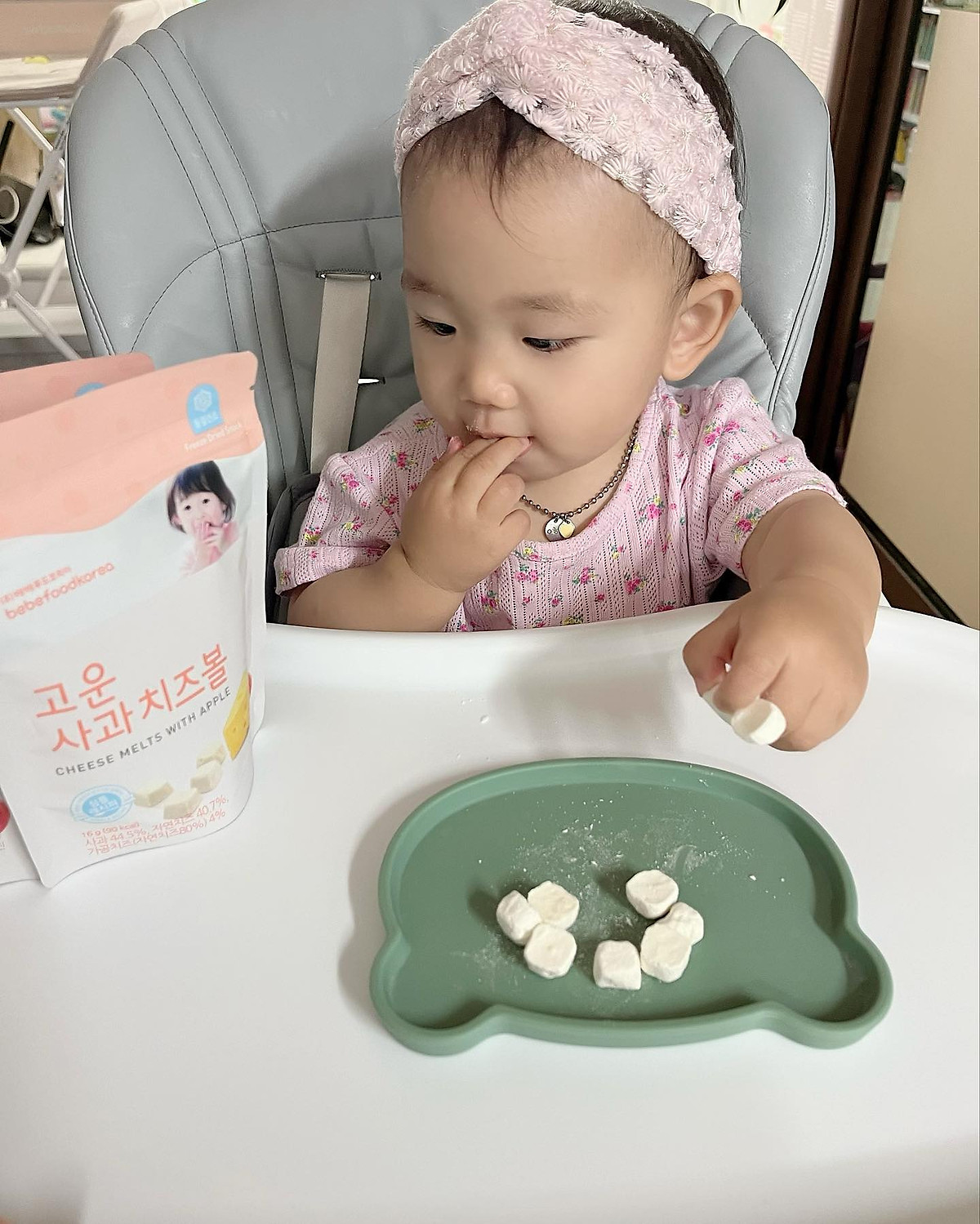 Phô mai khô sấy lạnh cho bé Bebefood Hàn Quốc
