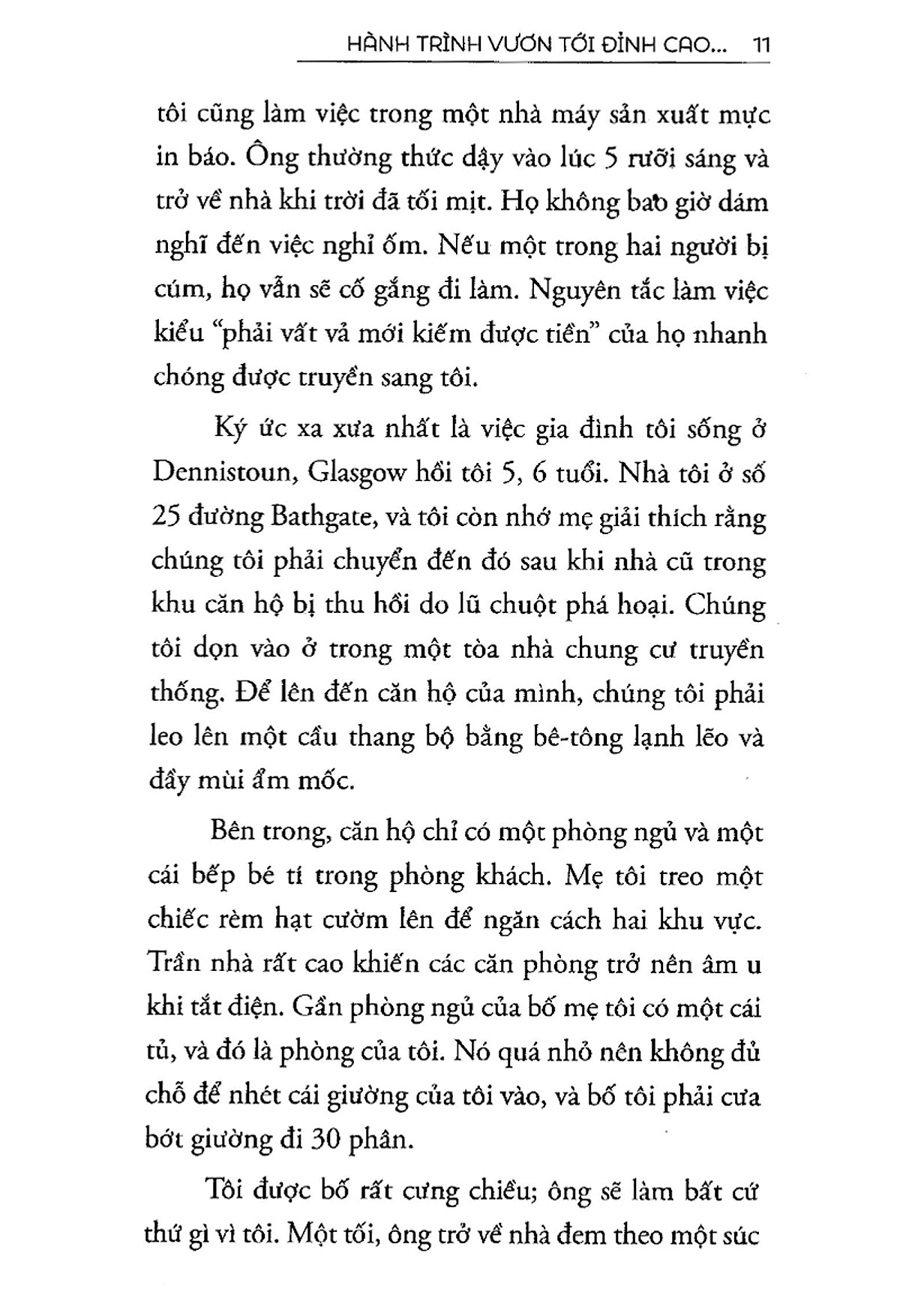 Combo Câu Chuyện Về Con Đường Dẫn Đến Thành Công Vô Cùng Đặc Sắc Của 2 Người Phụ Nữ ( Hành Trình Vươn Tới Đỉnh Cao Của Bà Trùm Nội Y + Ivanka Trump - Phụ Nữ Hiện Đại Viết Lại Luật Thành Công ) tặng kèm bookmark Sáng Tạo