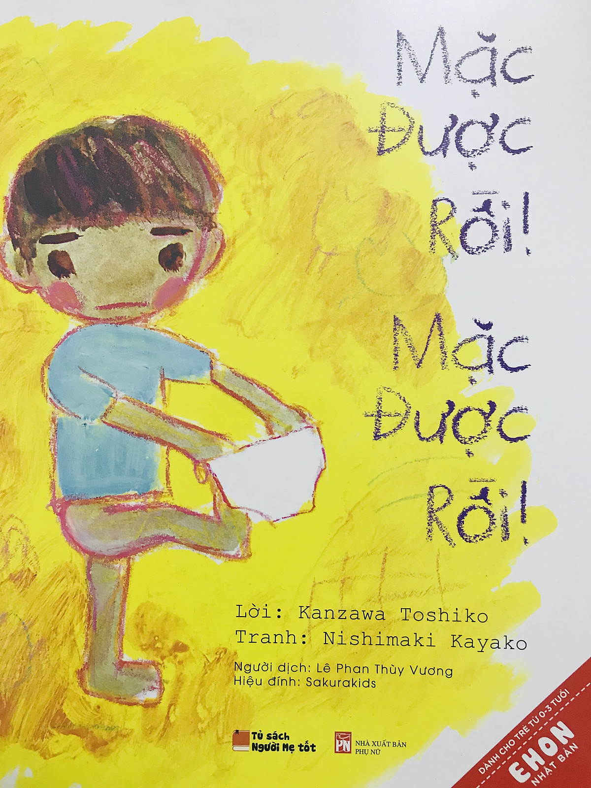 Sách bộ Ehon 6 cuốn - Bé 0-3 tuổi - Có dài không có tuyệt vời không + Mặc được rồi + Cầu trượt thật dài + Kết bạn với tớ nhé + Ngủ ngon nhé chim cánh cụt + Cùng đi ị nào