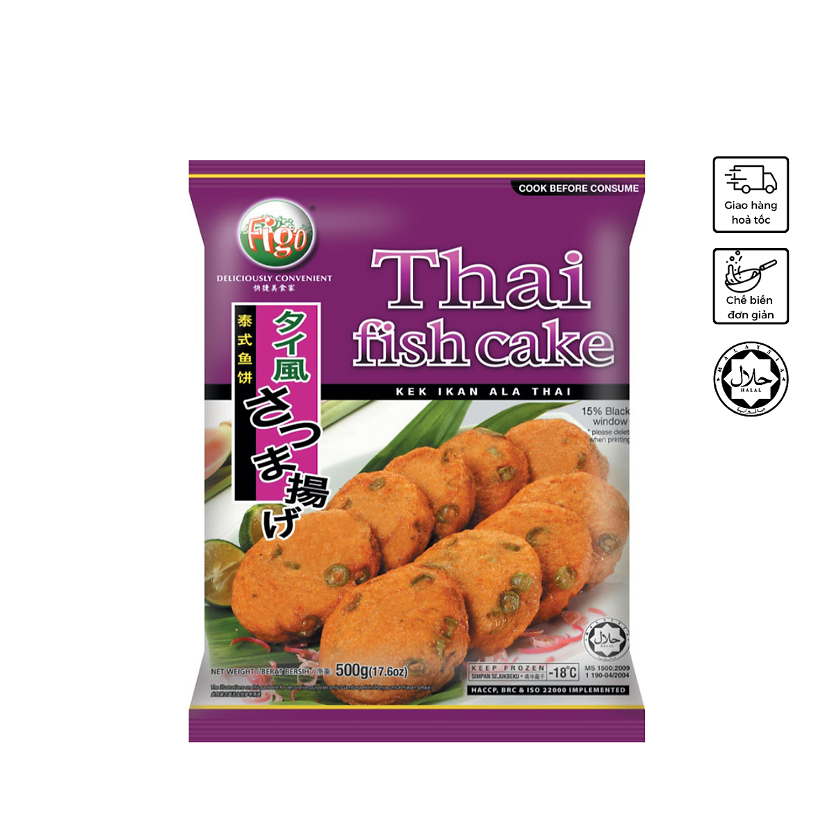 Chả cá Thái Lan Figo 500g - Thai Fish Cake Figo 500g - Viên thả ...