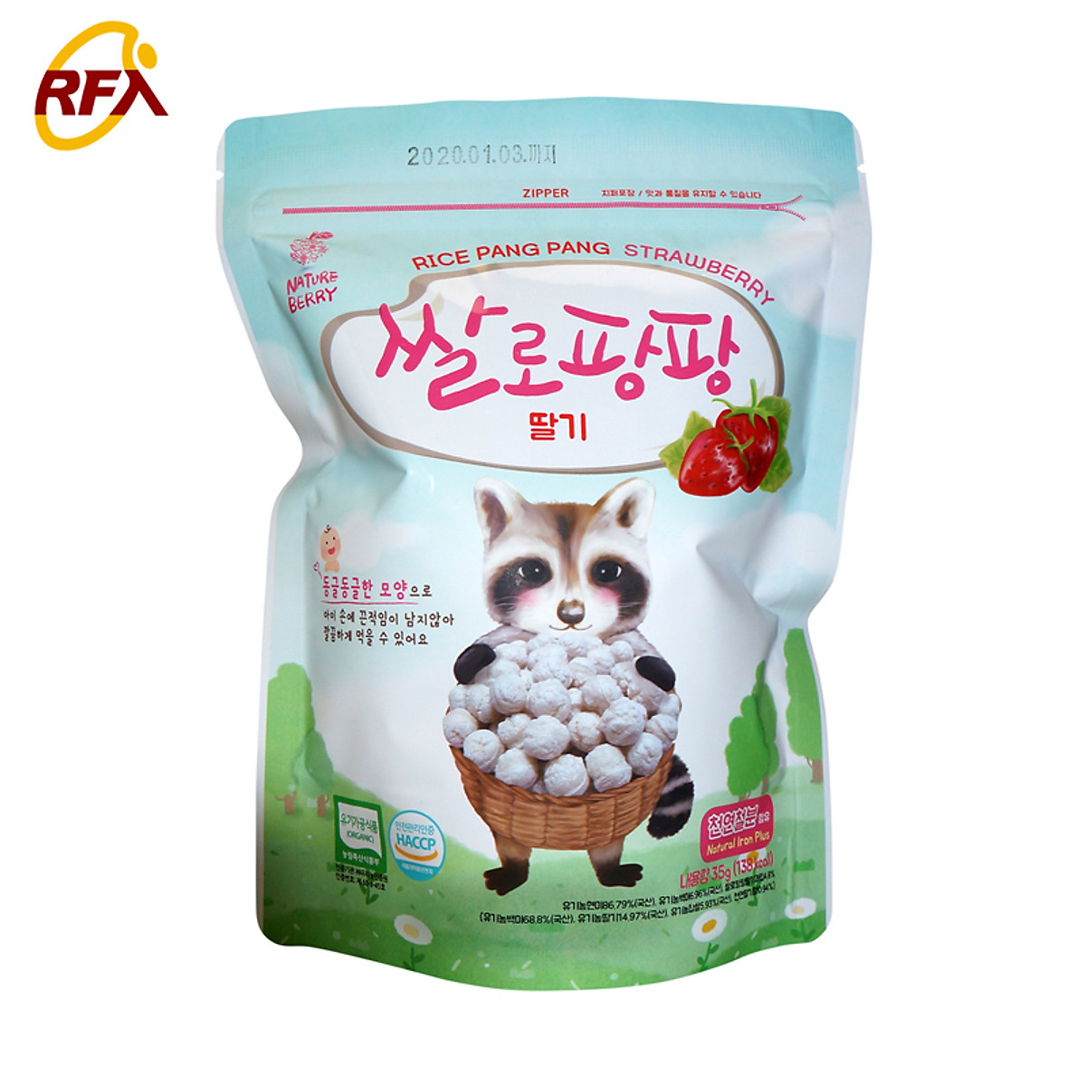 Bỏng gạo vị dâu tây pang pang (Rice Pang Pang Strawberry)