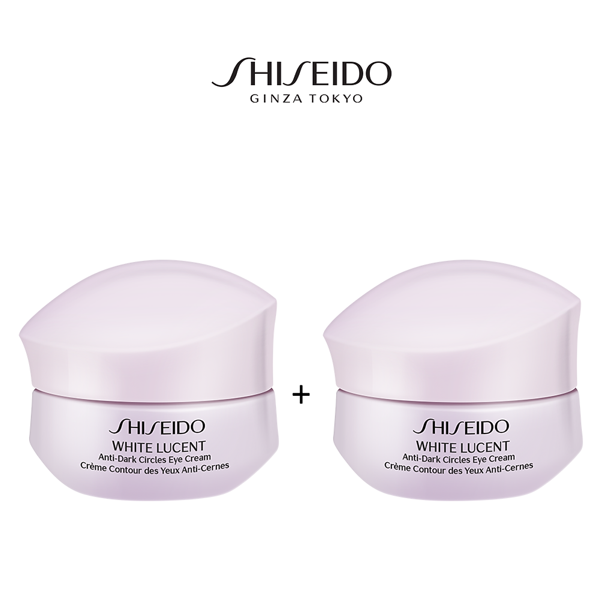 [Mua 1 tặng 1] Kem dưỡng mắt Shiseido White Lucent Anti-Dark Circles Eye Cream 15ml 