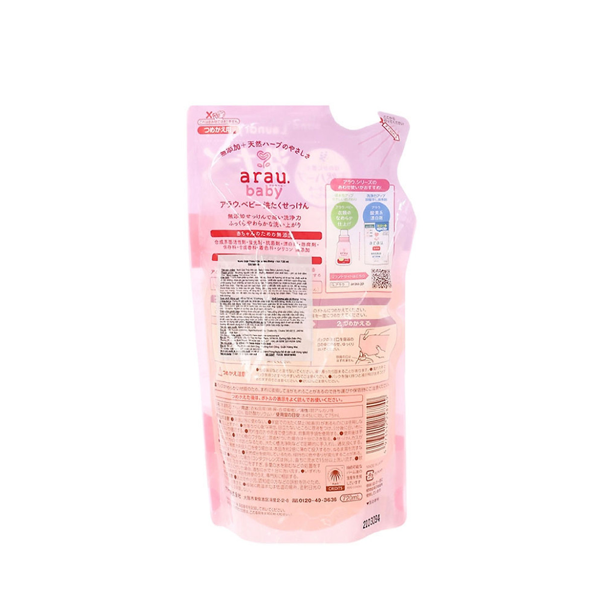 Nước Giặt Arau Baby Túi (720ml)