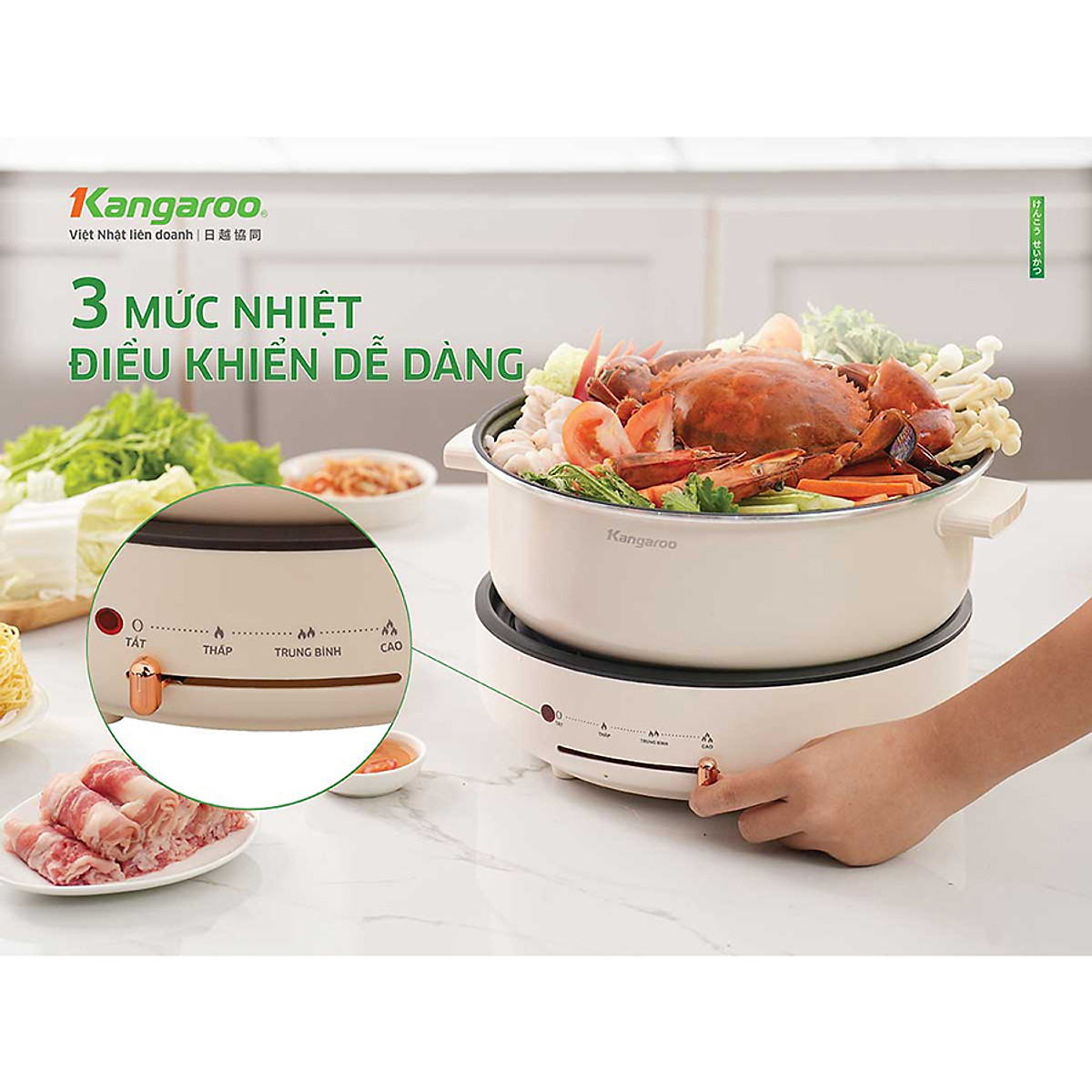 Lẩu điện Kangaroo KG50EH1, dung tích 5L, công suất 1500W, cấu trúc đĩa truyền nhiệt giúp truyền nhiệt nhanh và đều - Hàng chính hãng