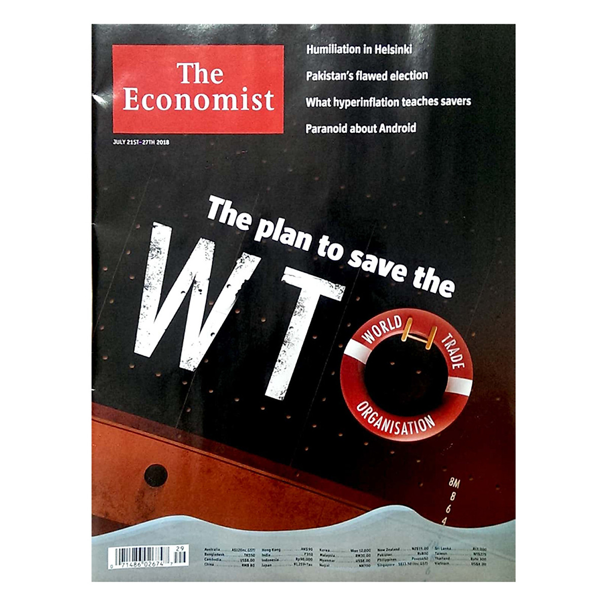 The Economist: The Plan To Save The Wto - 29