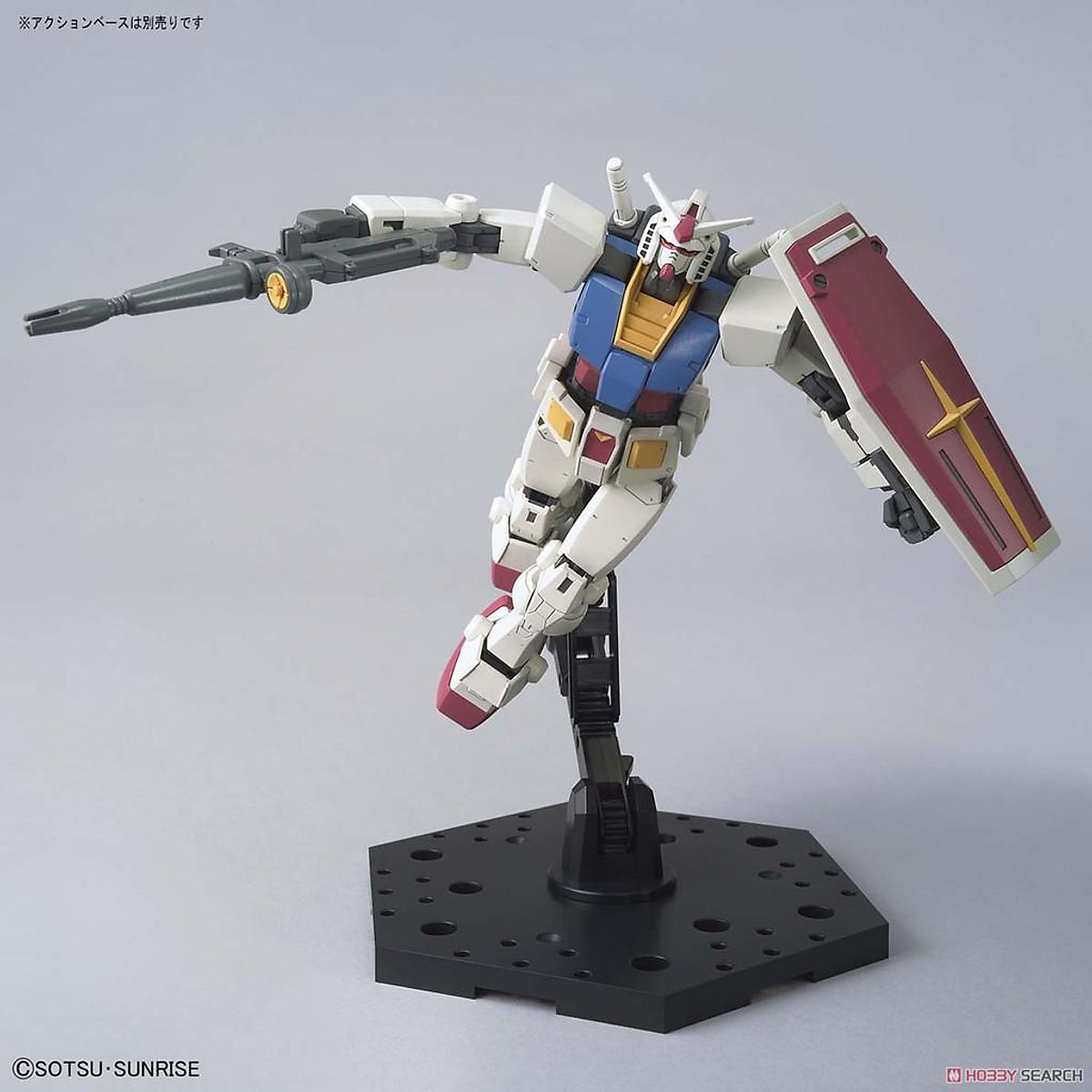 Lần đầu thử lắp ráp mô hình Gundam Gunpla siêu ngầu của Bandai ToyStation  338  YouTube