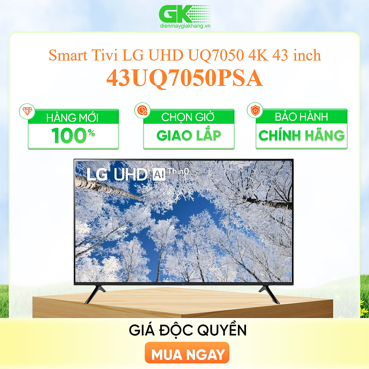 Smart Tivi LG 43 Inch 4K 43UQ7050PSA - Hàng chính hãng - Chỉ giao HCM