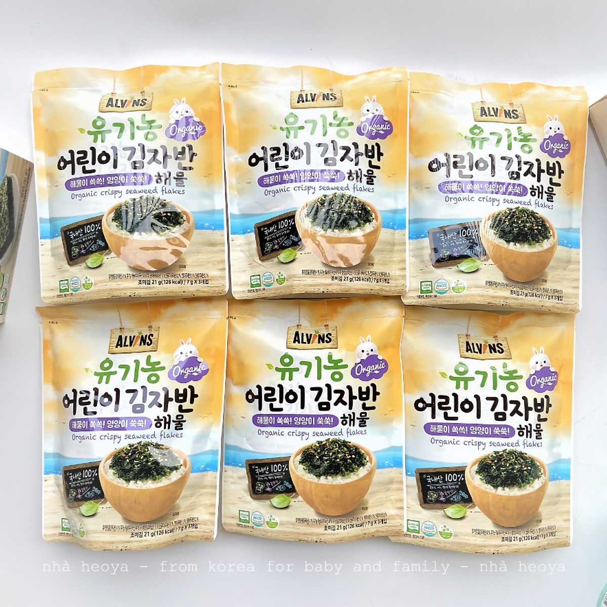 RONG BIỂN RẮC CƠM HỮU CƠ ALVINS CHO BÉ HÀN QUỐC