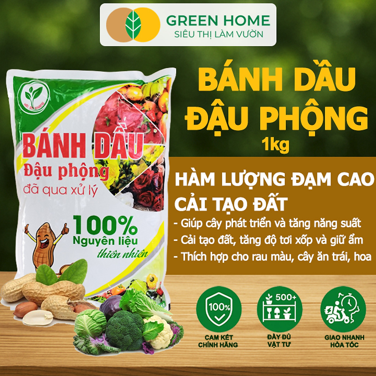 Bánh Dầu Đậu Phộng Greenhome, Bao 1kg, Phân Bón Hữu Cơ Hàm Lượng Đạm Cao, Chuyên Hoa, Rau, Củ, Quả, Kiểng