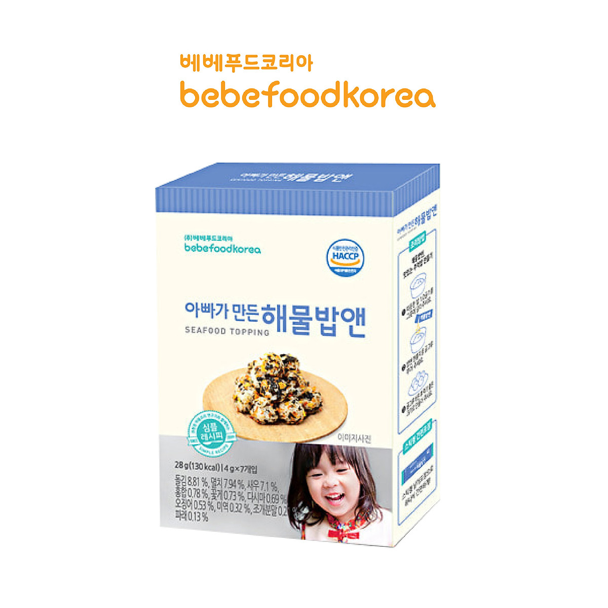 Gia vị rắc cơm cho bé Bebefood Vị Hải sản/Rau củ