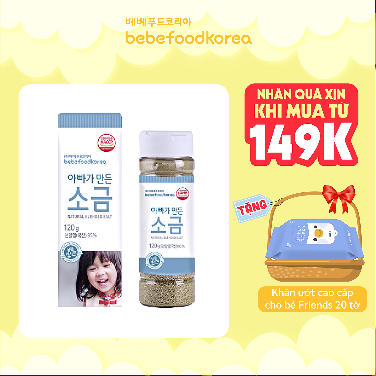 Muối ăn dặm cho bé Bebefood Hàn Quốc