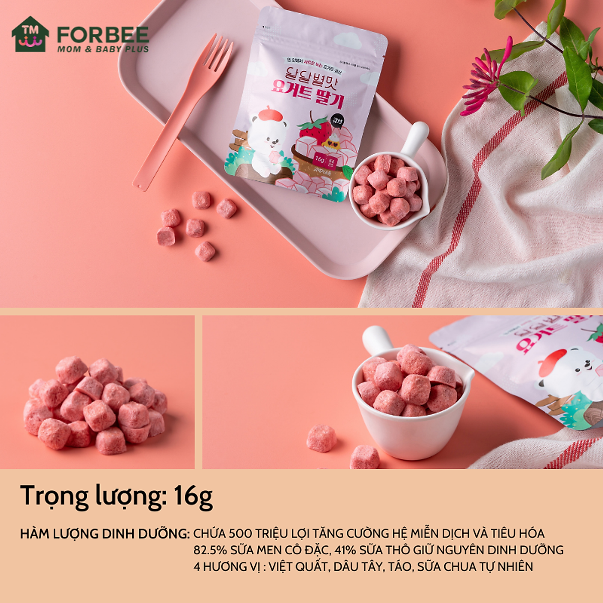 Sữa chua khô Samdowell ALLBARM - Cho bé từ 7 tháng tuổi - Nội địa HÀN