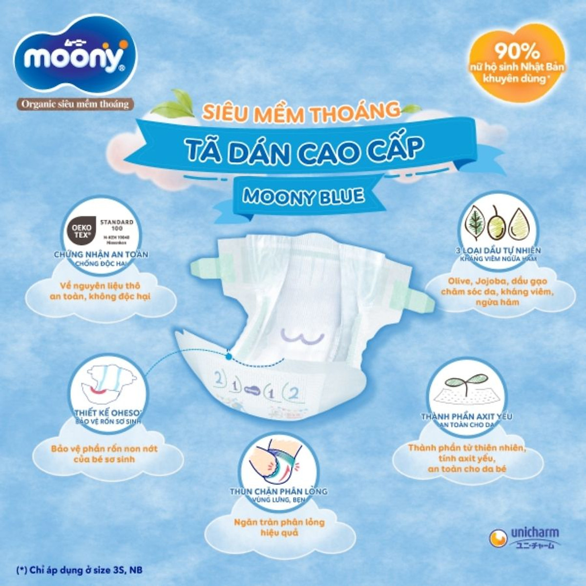 Tã dán Moony cao cấp L54+4 - Nhập khẩu từ Nhật Bản