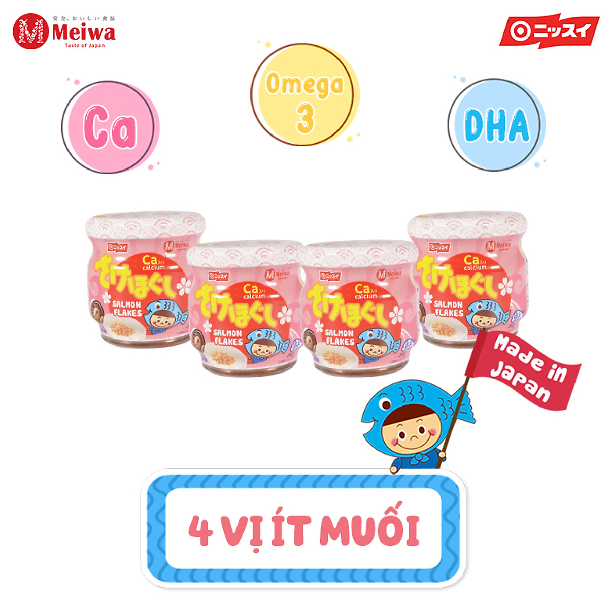 Hộp 4 lọ ruốc cá hồi Meiwa vị ít muối cho bé và gia đình
