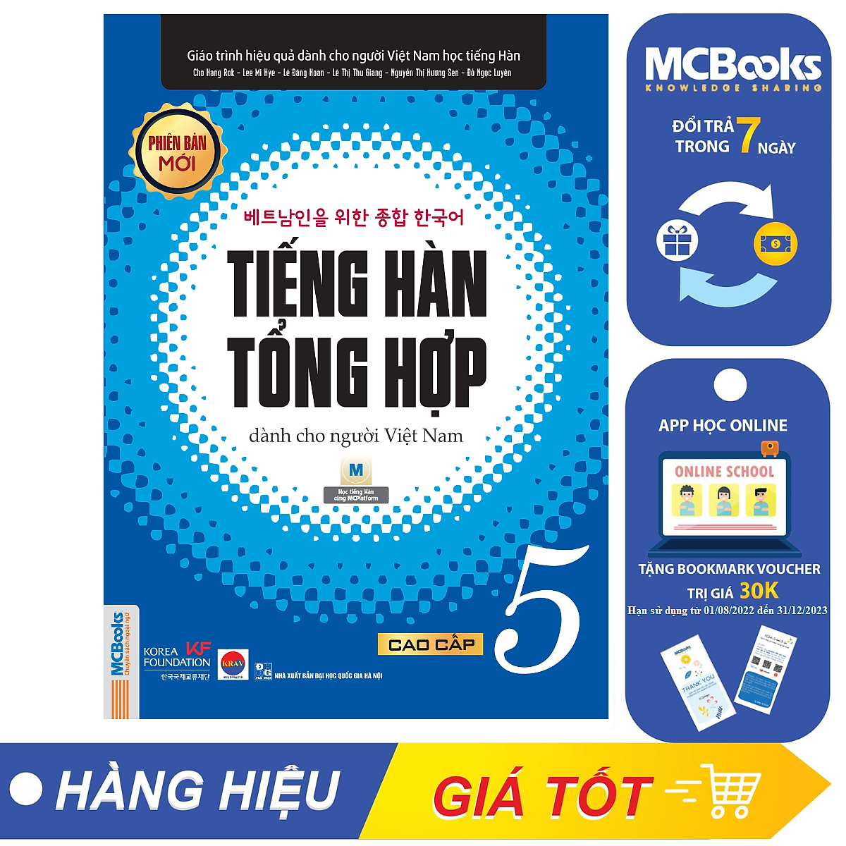 Giáo trình tiếng Hàn tổng hợp cao cấp 5 – đen trắng (phiên bản mới)