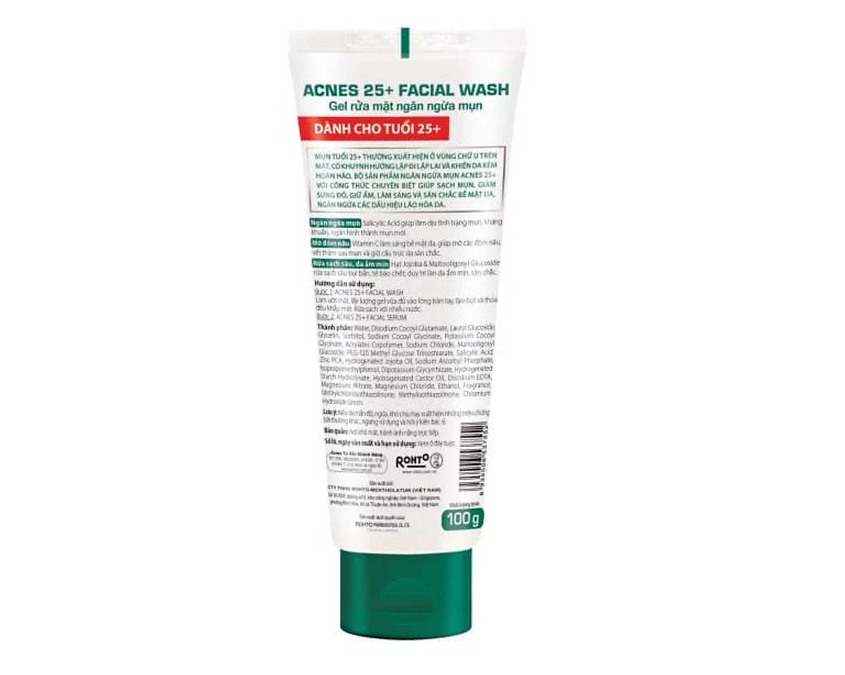 Sữa rửa mặt ngăn ngừa mụn dạng gel Acnes 25+ Facial Wash 100g