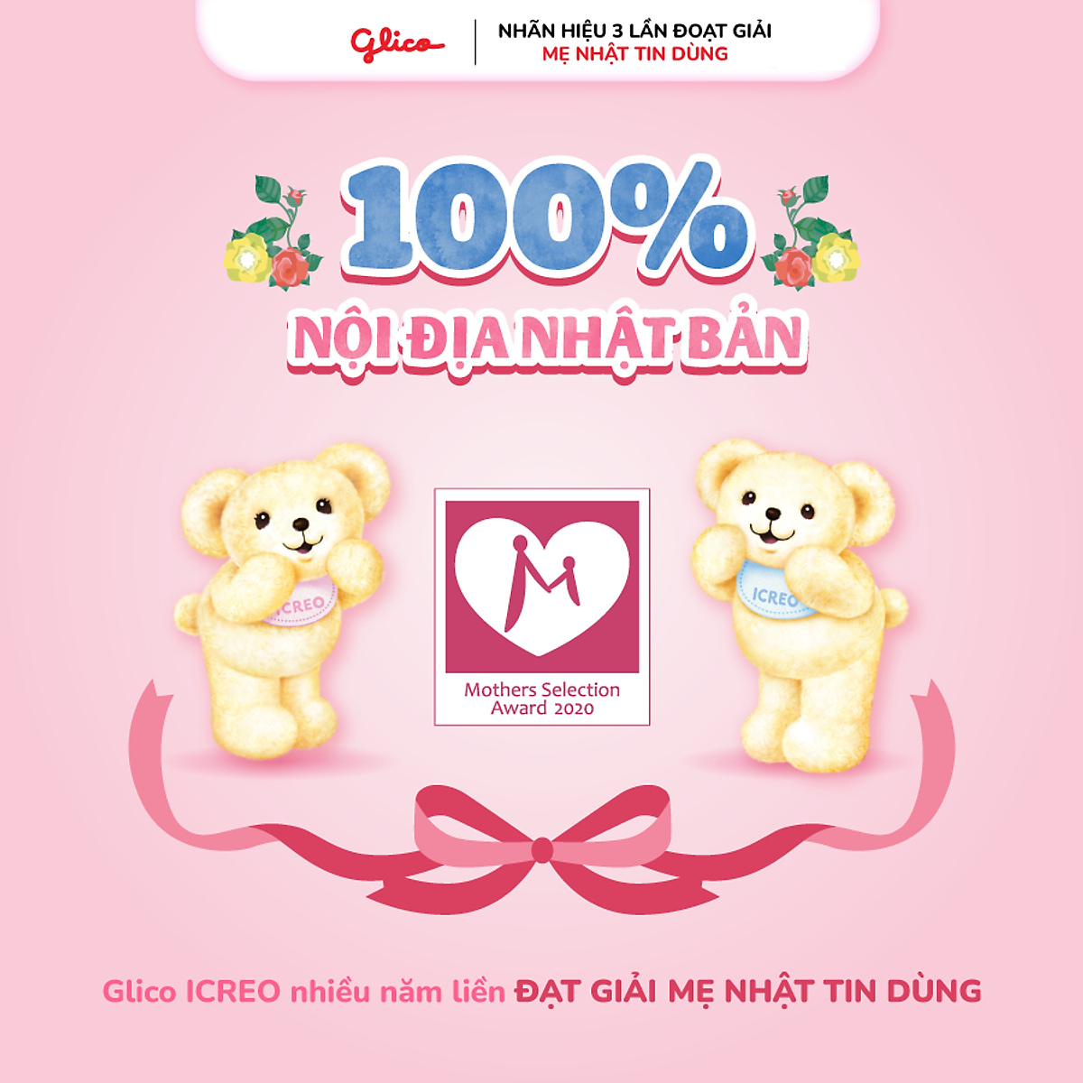 Sữa Bột Glico Icreo Balance Milk 0M 800g/Lon Cho Bé 0-12 tháng