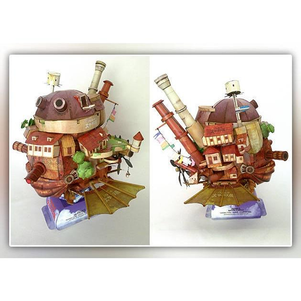 Giảm giá Đồ chơi Cắt dán Giấy 3D Mô hình Lâu đài Howl  Howl Moving Castle   BeeCost
