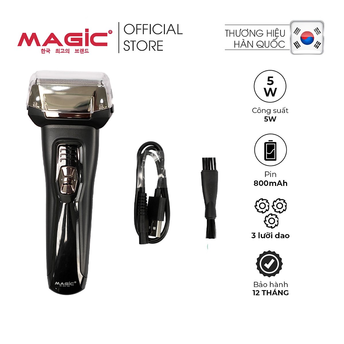Máy cạo râu khô và ướt Magic B-64 - Hàng chính hãng