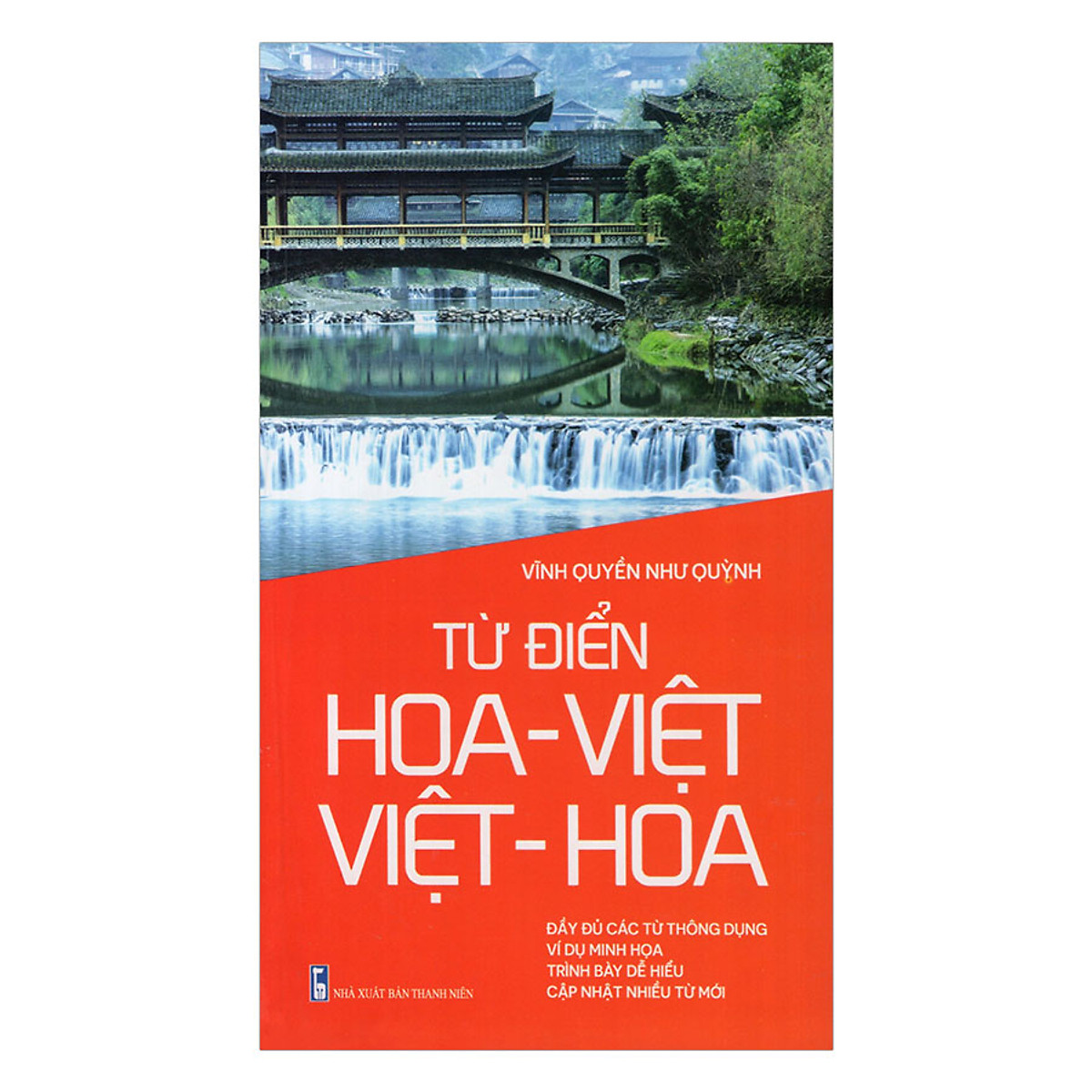 Từ Điển Hoa - Việt, Việt - Hoa