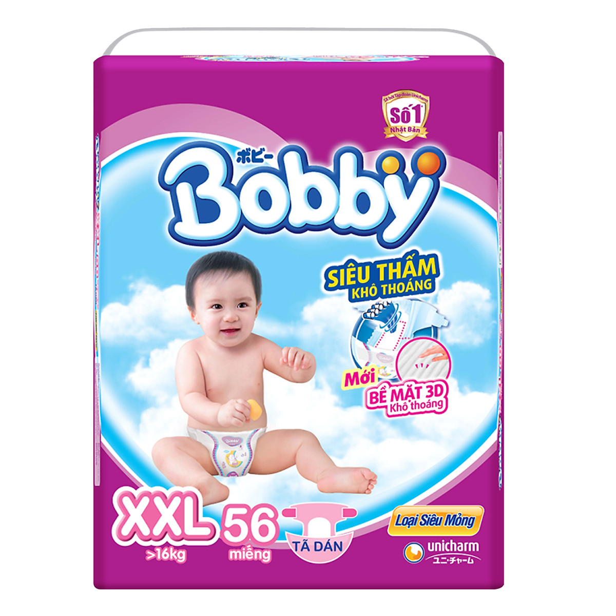 Tã Dán Bobby Siêu Mỏng Gói Cực Đại XXL56 (56 Miếng)