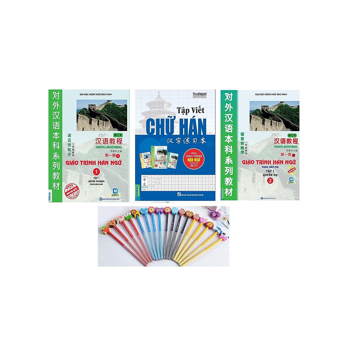 Combo Giáo Trình hán ngữ 1 Quyển Thượng + Hán 2 Quyển Hạ + Tập Viết Chữ Hán Theo Giáo Trình Hán Ngữ Phiên Bản Mới ( tặng kèm bút chì dễ thương )