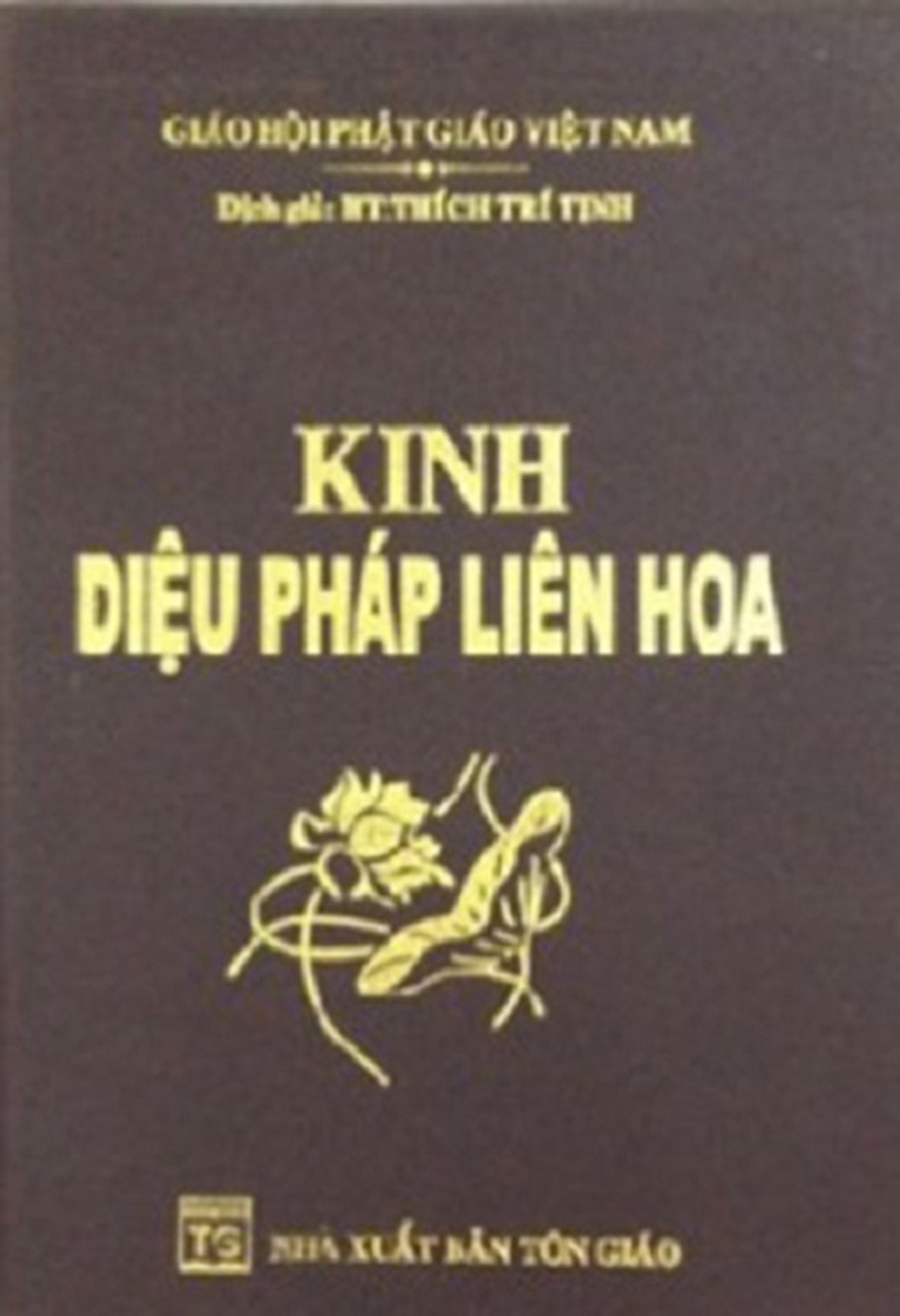 Kinh Diệu Pháp Liên Hoa (Bìa Da)