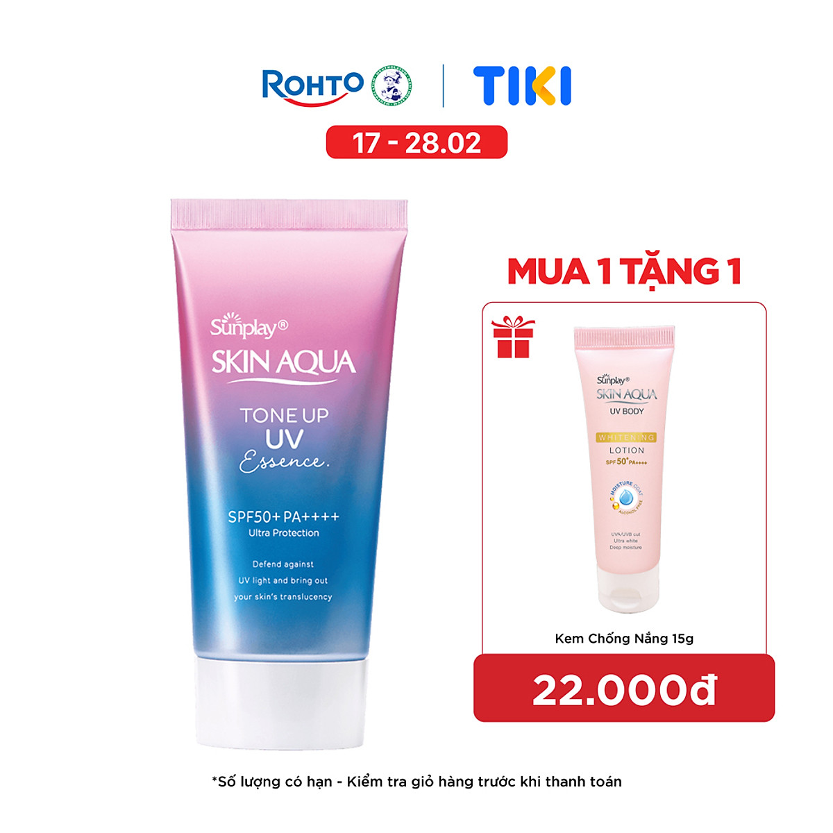 Tinh chất chống nắng nâng tông Skin Aqua Tone up Lavender cho da tối màu & da vàng Sunplay Skin Aqua Tone Up UV Essence Lavender SPF 50+ PA++++ 50g
