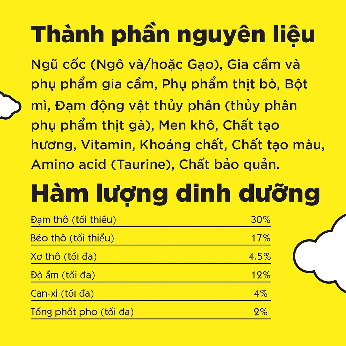 Bánh Thưởng Cho Mèo Temptations Vị Cá Ngừ 75g/túi