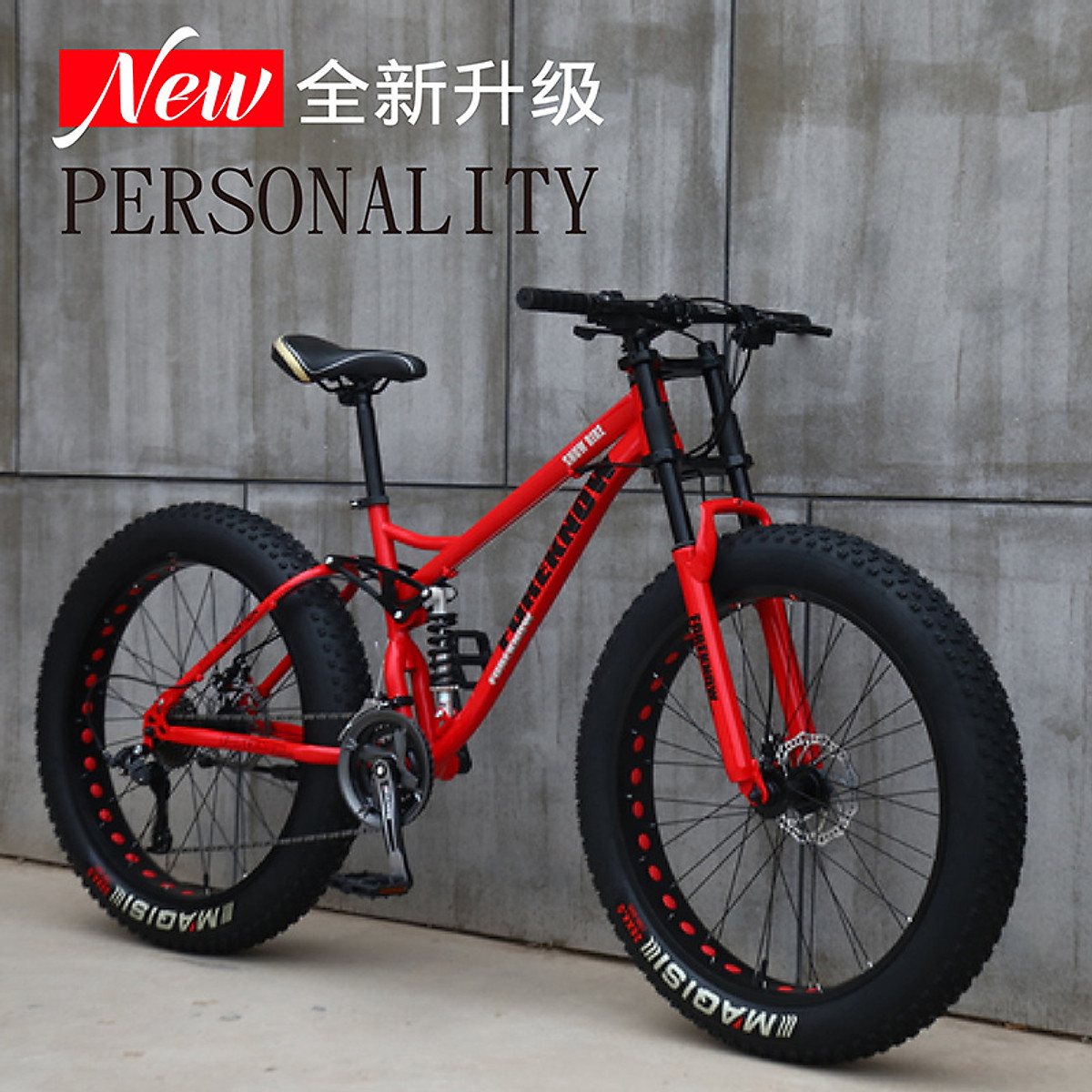 Xe đạp Foreknow bánh béo cỡ 26 inch phù hợp cho người cao 1m50 trở lên