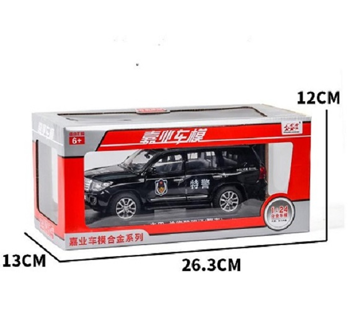 oto điều khiển từ xa  do choi  o to dieu khien  mo hinh oto