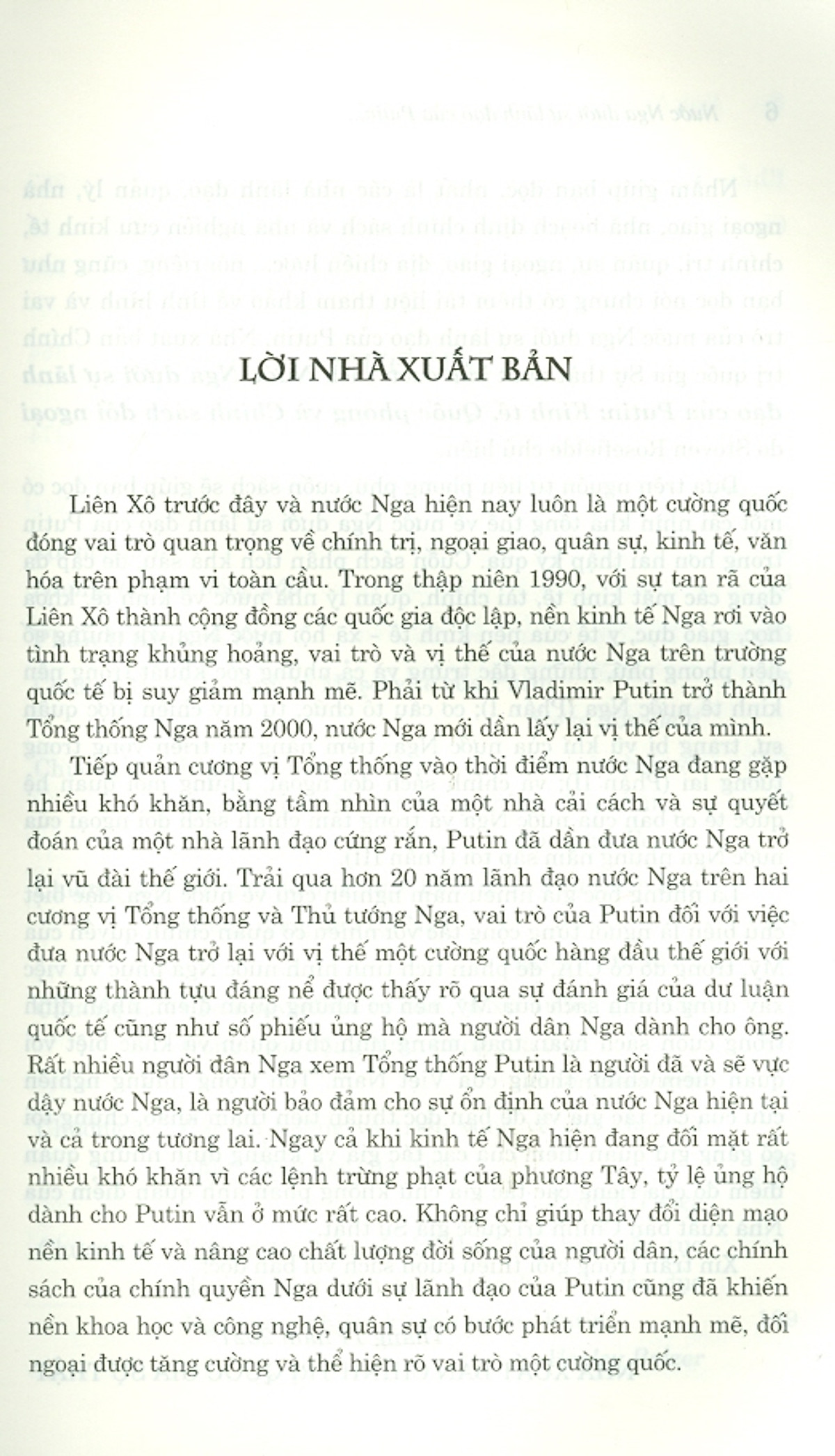 Nước Nga Dưới Sự Lãnh Đạo Của Putin: Kinh Tế, Quốc Phòng Và Chính Sách Đối Ngoại