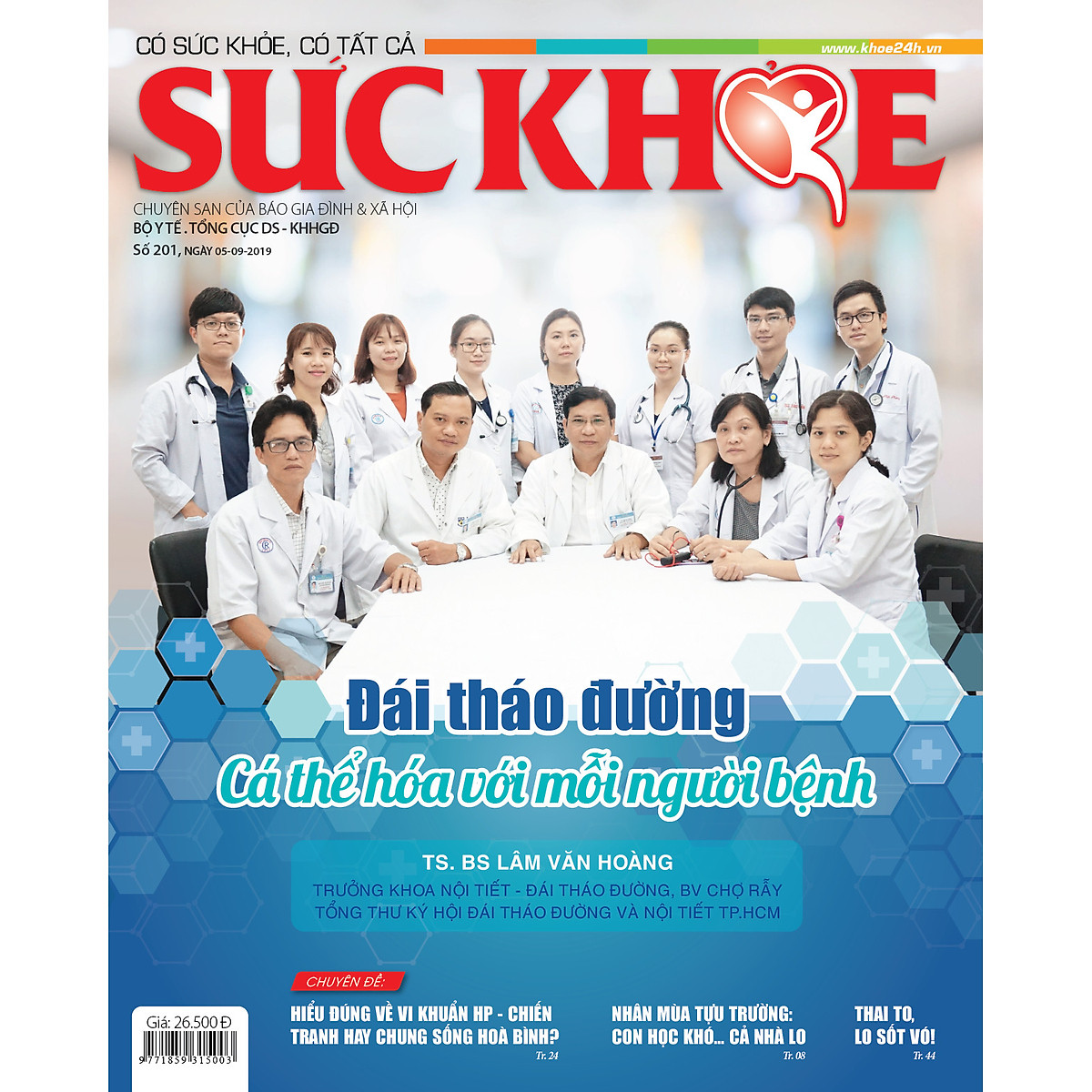 Tạp Chí Sức Khỏe Số 201 - Thông tin Sức khỏe dành cho mọi nhà