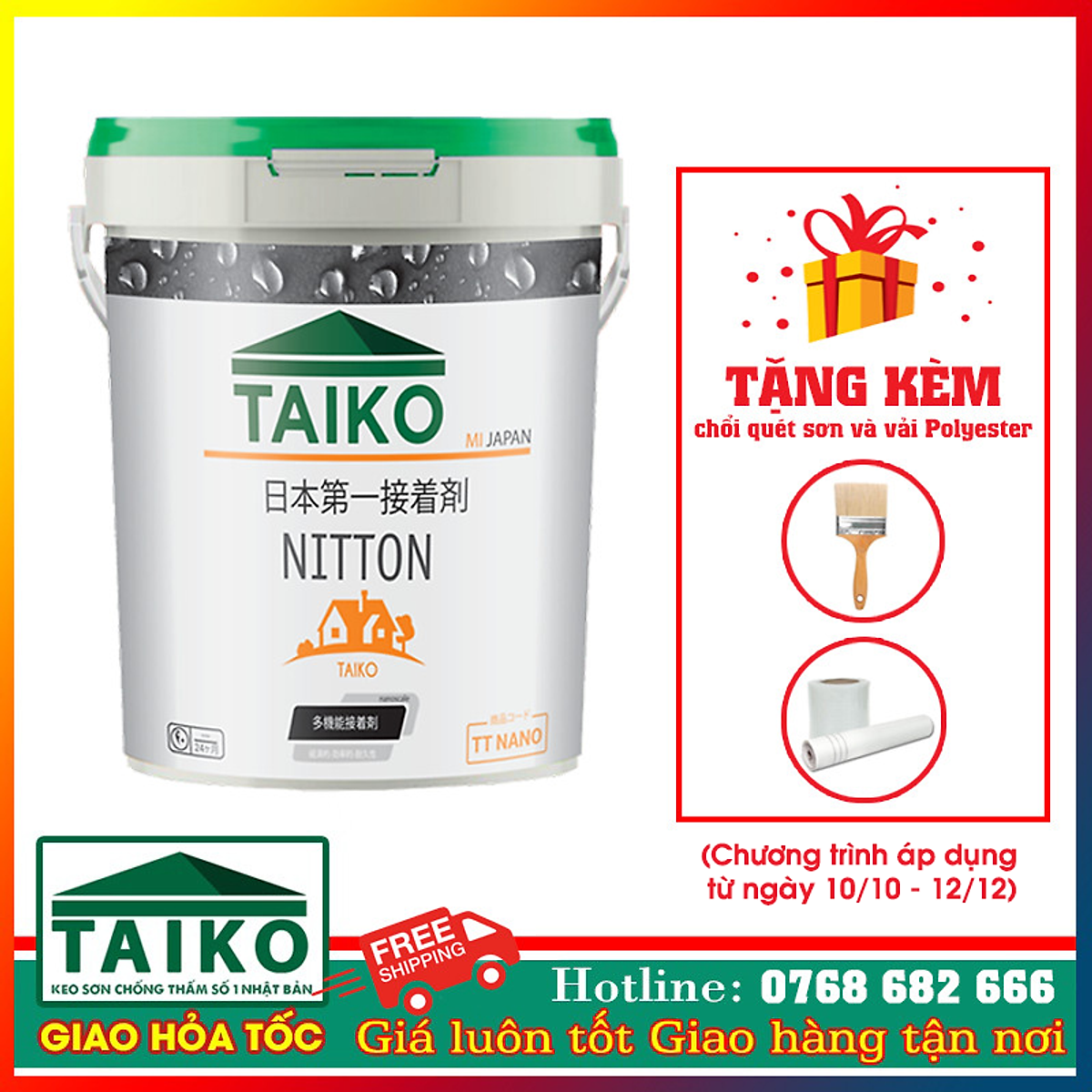 1 Kg Keo Sơn Chống Thấm Sàn TAIKO NITTON (Gốc Acrylic) - Chống Thấm Lộ Thiên, Sàn Mái, Máng Xối, Ban Công, Lô Gia Tặng Kèm Vải Kết Cấu/Hiệu Quả Hơn Khi Pha Xi Măng