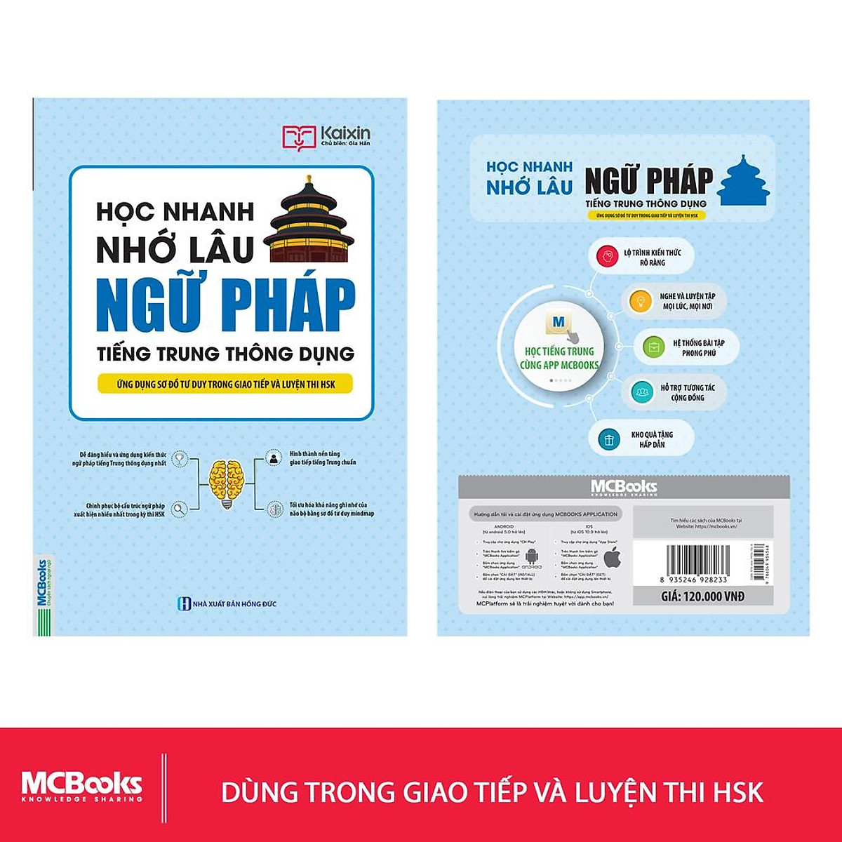 Sách - Học Nhanh Nhớ Lâu Ngữ Pháp Tiếng Trung Thông Dụng - Ứng Dụng Sơ Đồ Tư Duy Trong Giao Tiếp Và Luyện Thi HSK