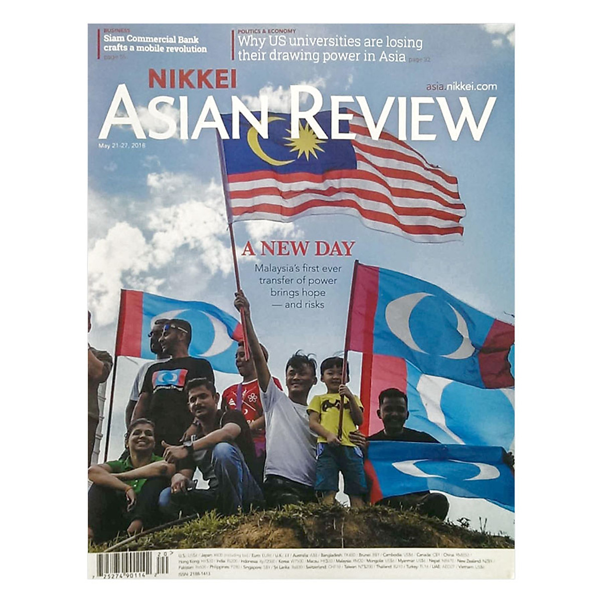 Nikkei Asian Review: A NEW DAY - 20