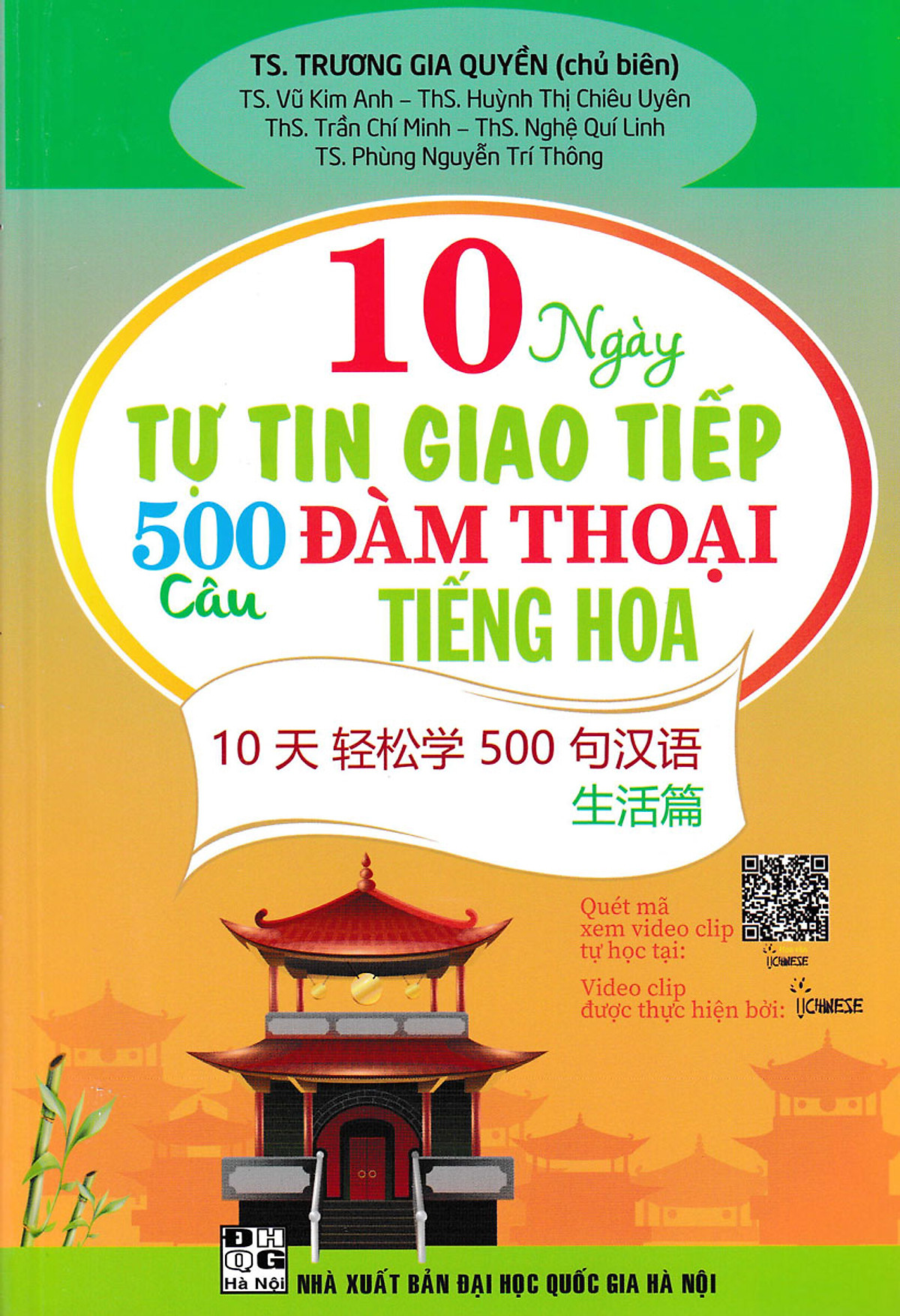 10 Ngày Tự Tin Giao Tiếp 500 Câu Đàm Thoại Tiếng Hoa